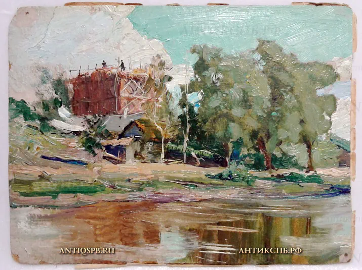 Картина "Пейзаж. Домик на берегу реки". Сер. ХХ века. СССР. №21014